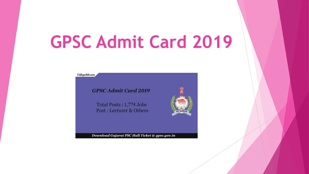 gpsc admit card 2019