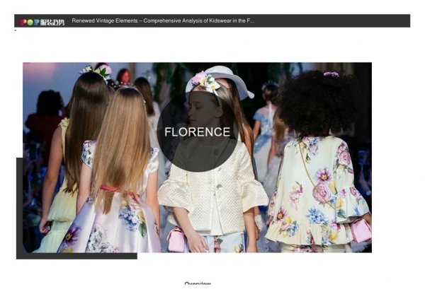 Renewed Vintage Elements -- Comprehensive Analysis of Kidswear in the Florence Fashion Week