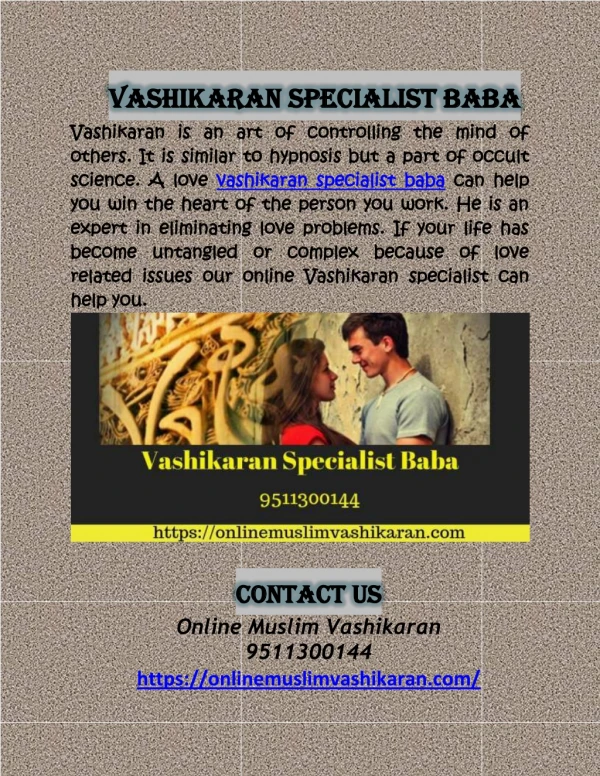 Vashikaran Specialist baba