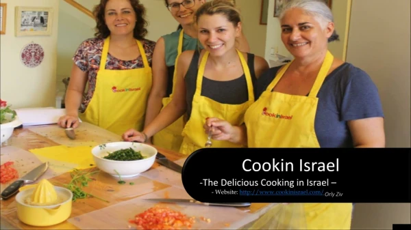 Cooking Vacations in Israel