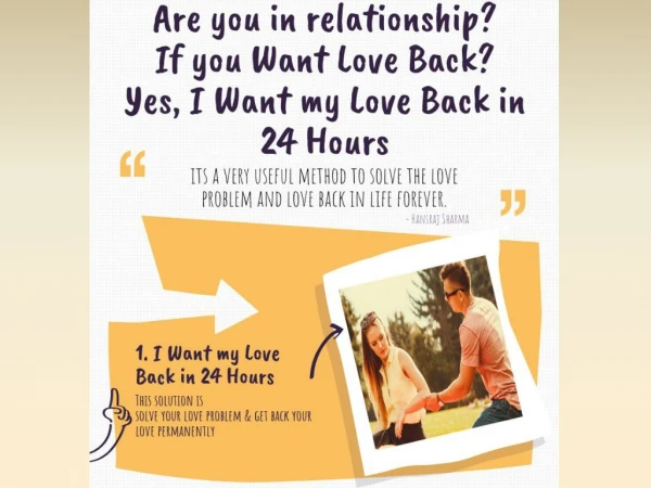 I want my love back in 24 hours | totka to get lost love back | free tantrik solution