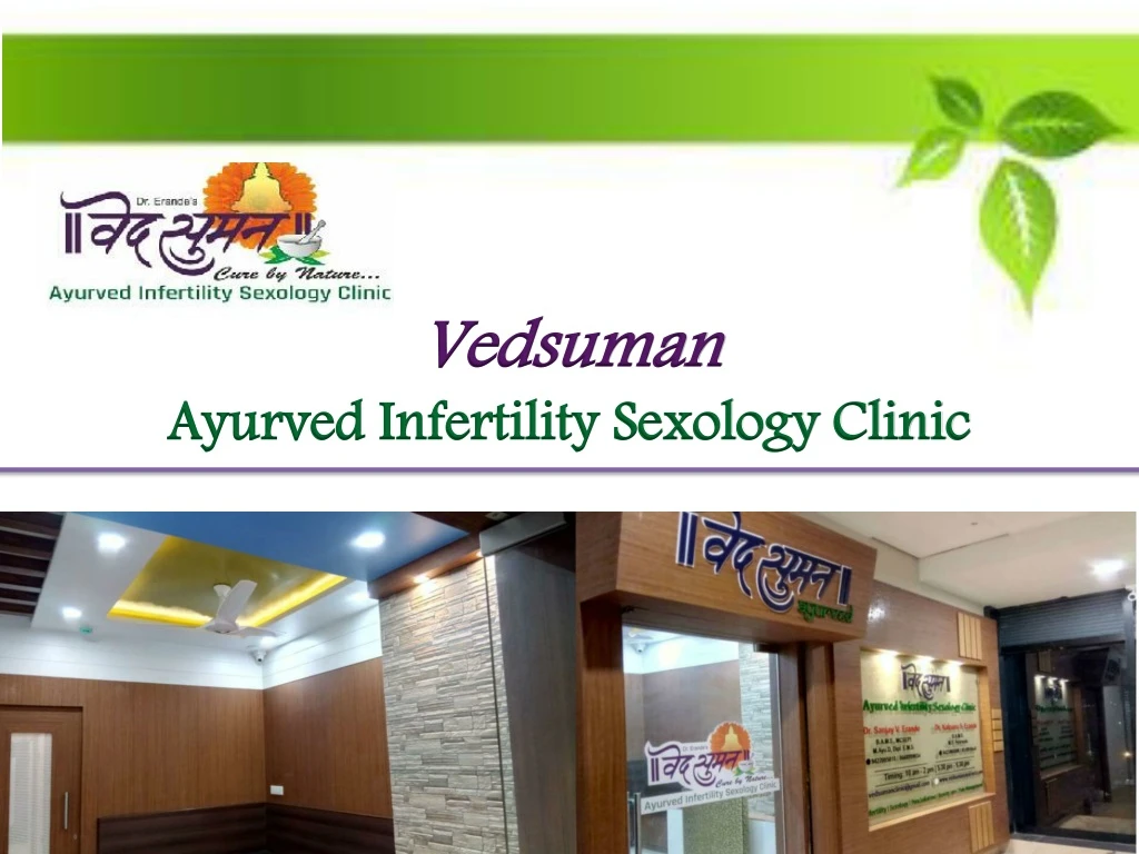 vedsuman ayurved infertility sexology clinic