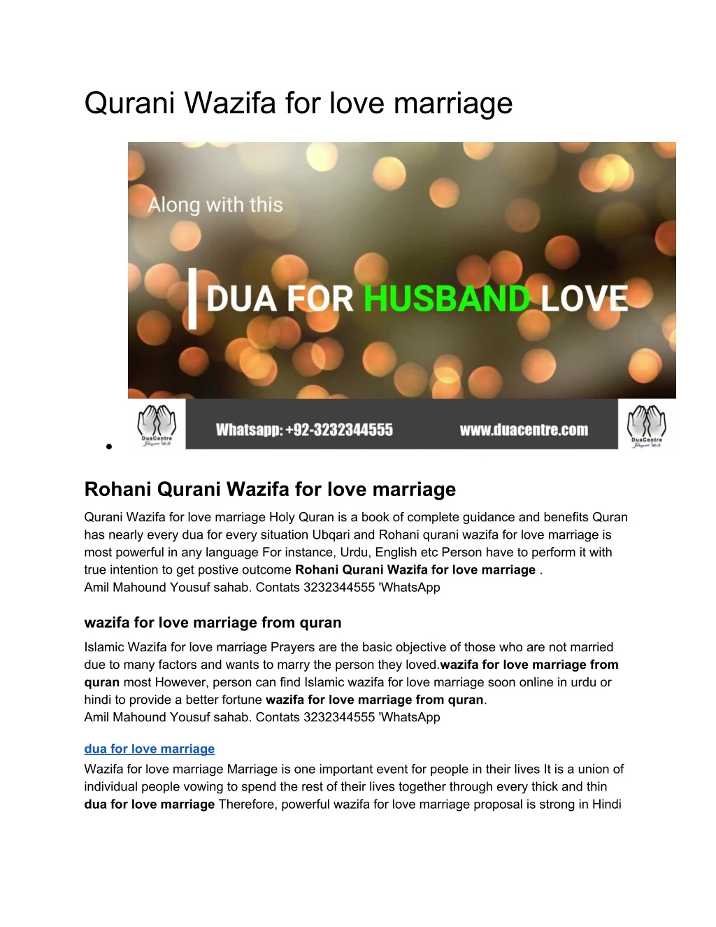qurani wazifa for love marriage