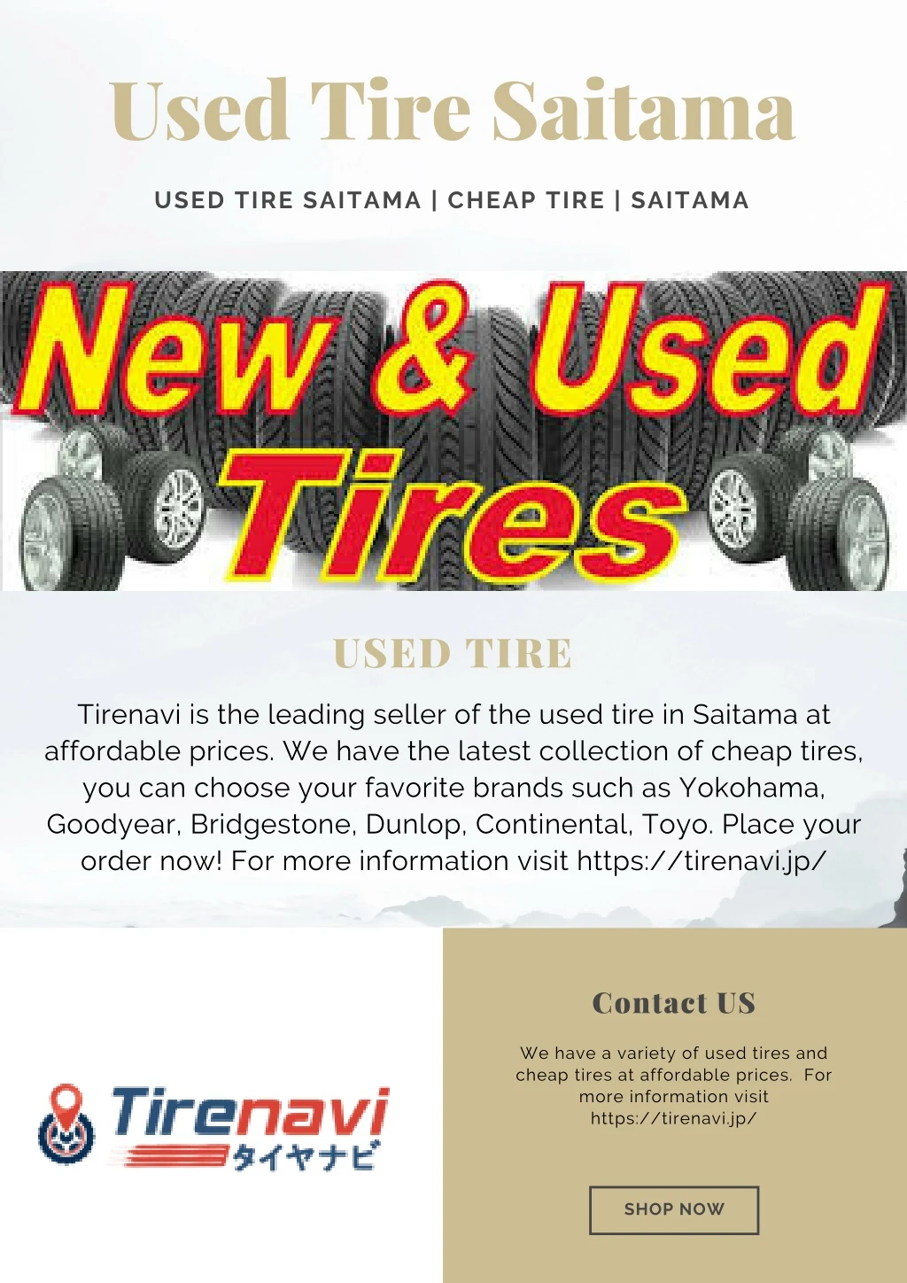 used tire saitama