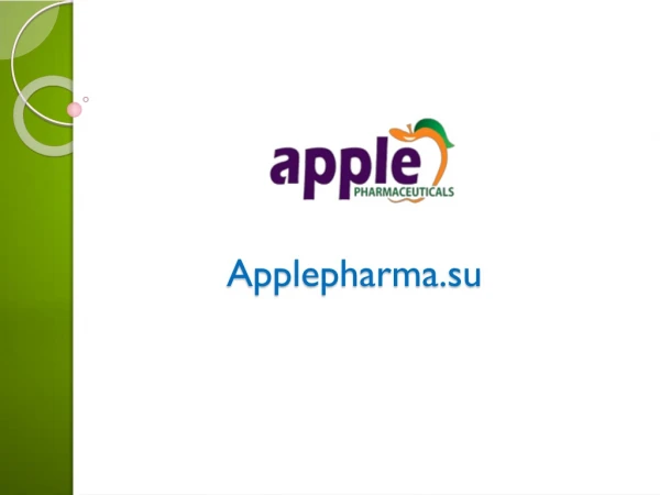 Купить Viropil | Viropil цена лекарства- applepharma.su