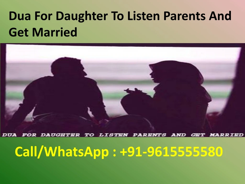 dua for daughter to listen parents and get married