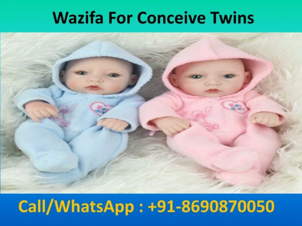 Wazifa For Conceive Twins