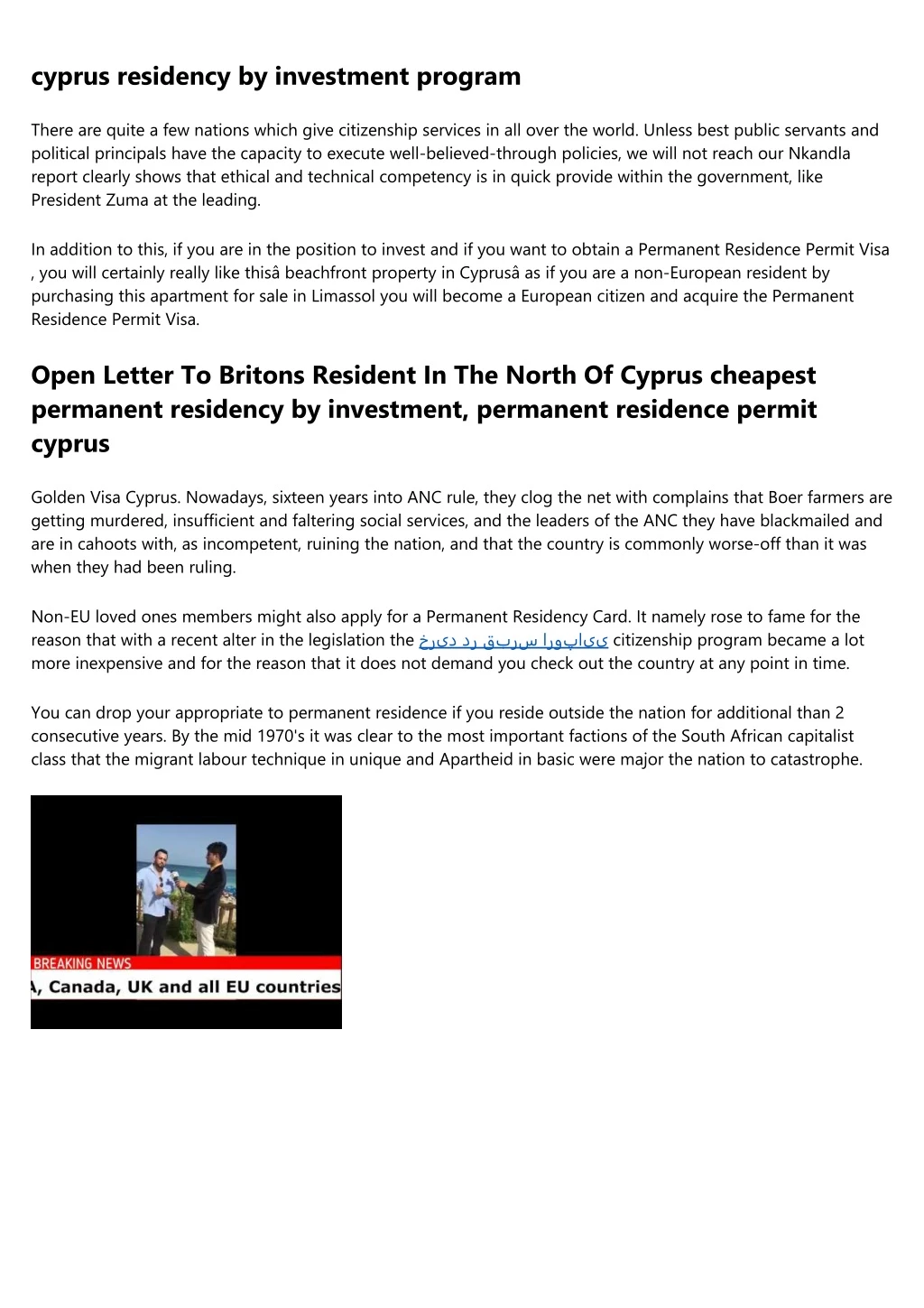 cyprus residency by investment program