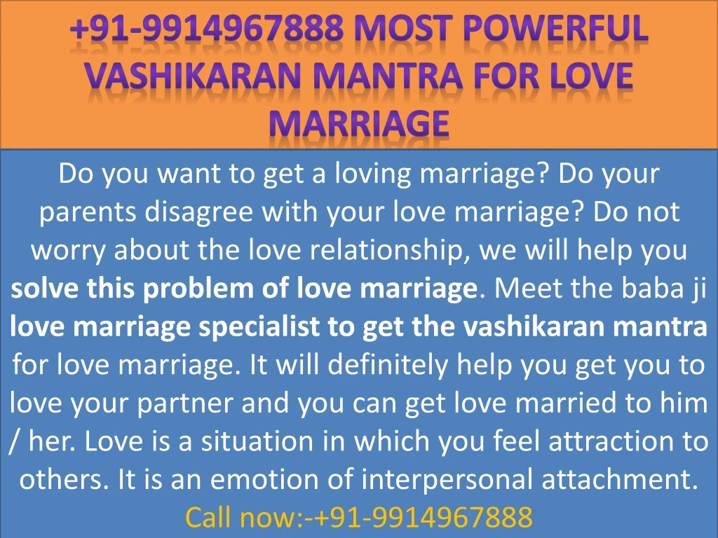 91 9914967888 most powerful vashikaran mantra for love marriage