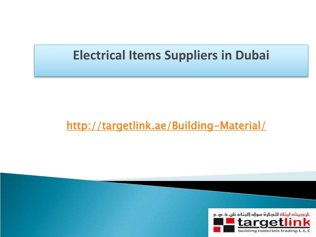electrical items suppliers in dubai