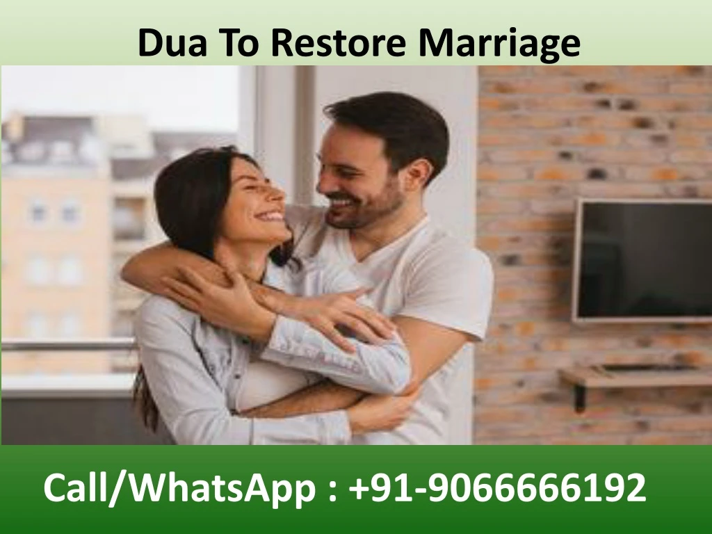dua to restore marriage