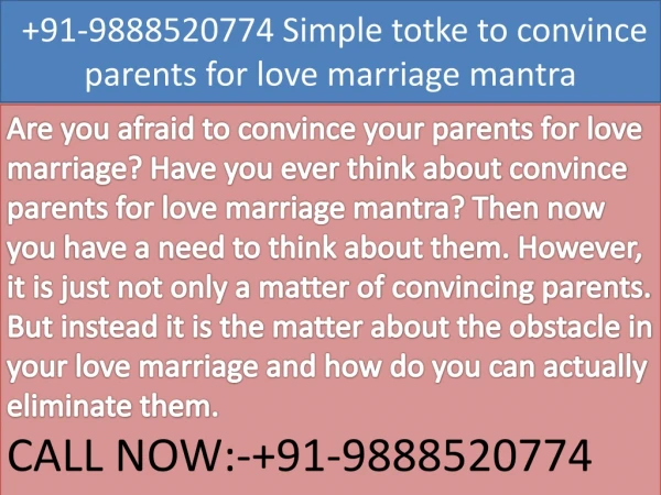 simple totke to convince parents for love marriage mantra