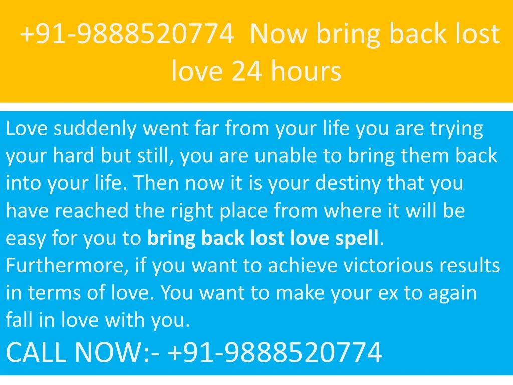 91 9888520774 now bring back lost love 24 hours