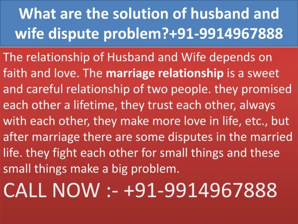 What are the solution of husband and wife dispute problem?