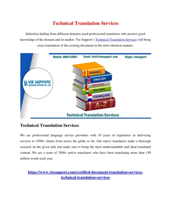 Technical Translation Services