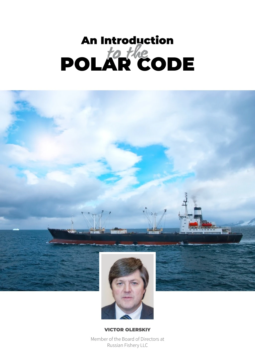 an introduction polar code