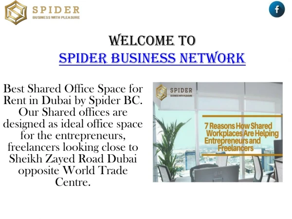Business Center Dubai
