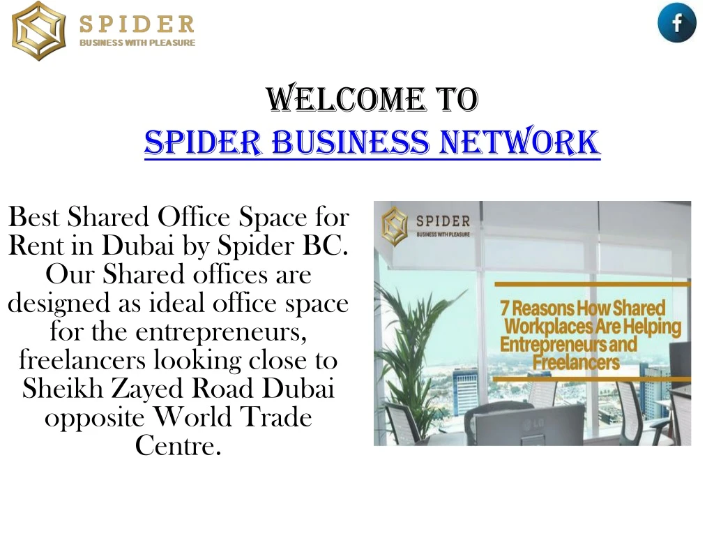 welcome to spider business network