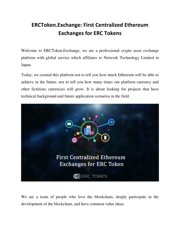 ERCToken.Exchange: First Centralized Ethereum Exchanges for ERC Tokens