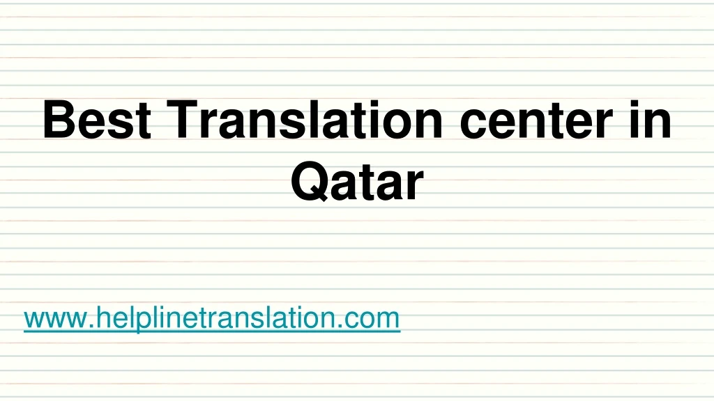 best translation center in qatar