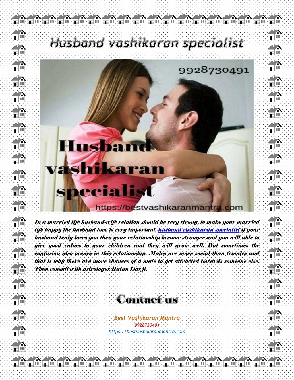 in a married life husband wife relation should