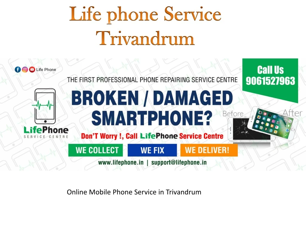 life phone service trivandrum