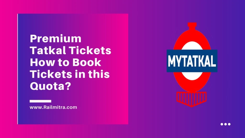 premium tatkal tickets how to book tickets