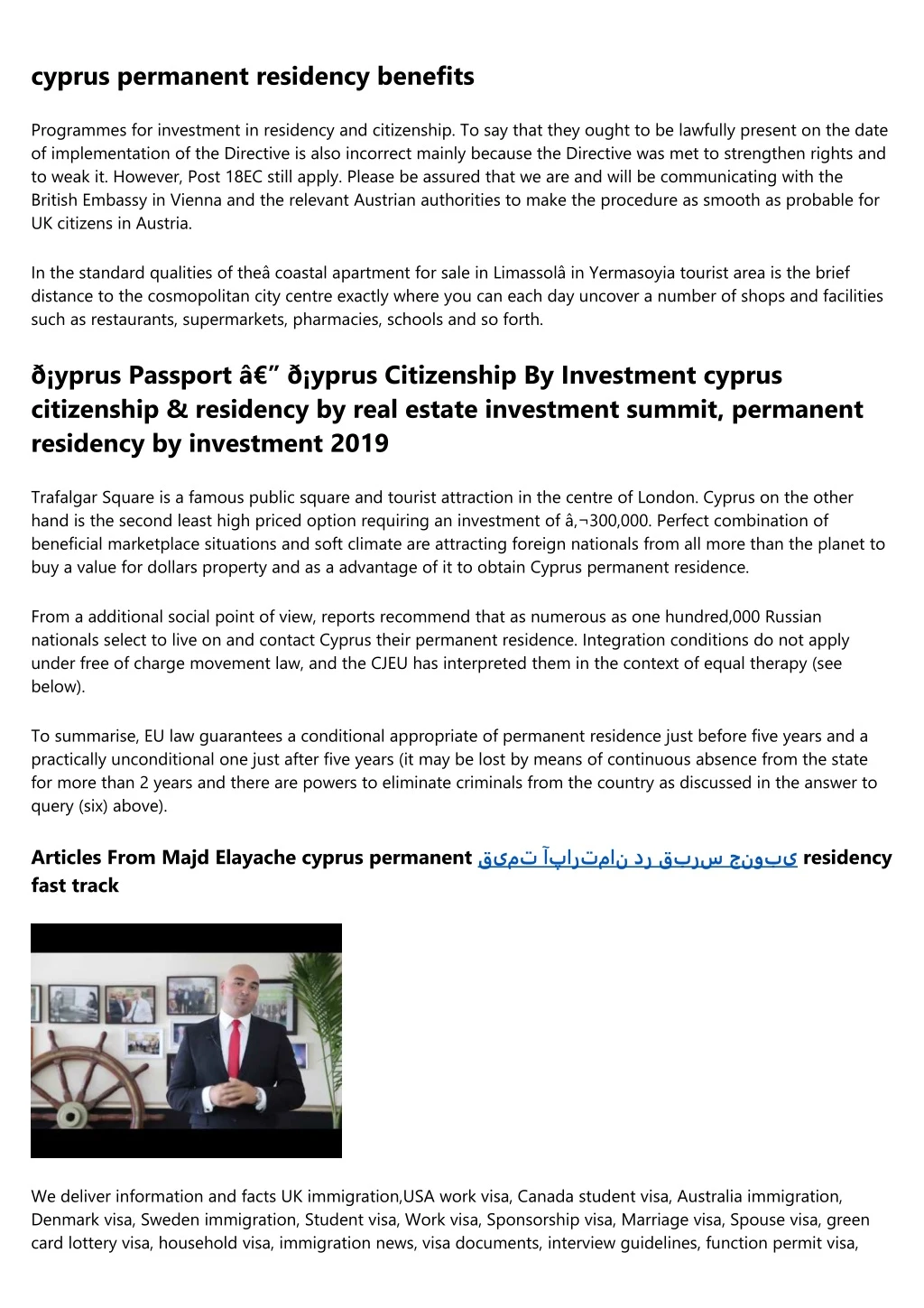 cyprus permanent residency benefits
