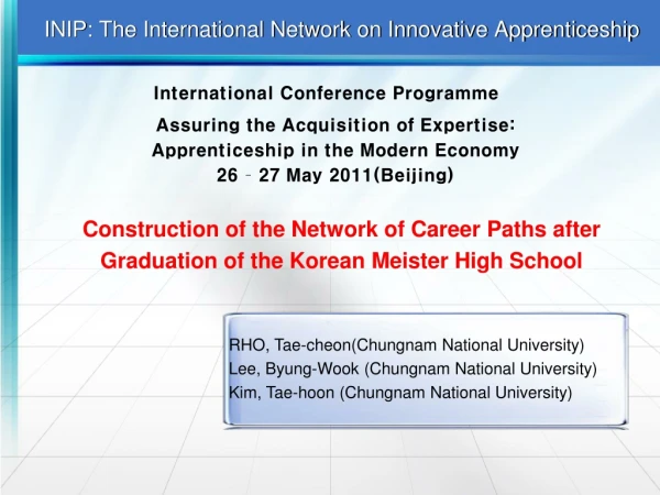 INIP: The International Network on Innovative Apprenticeship