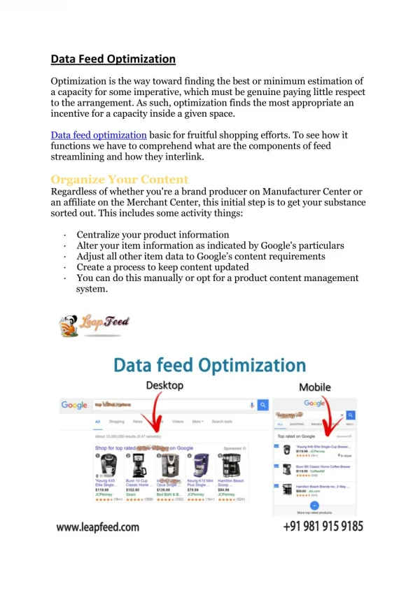 Data feed optimization