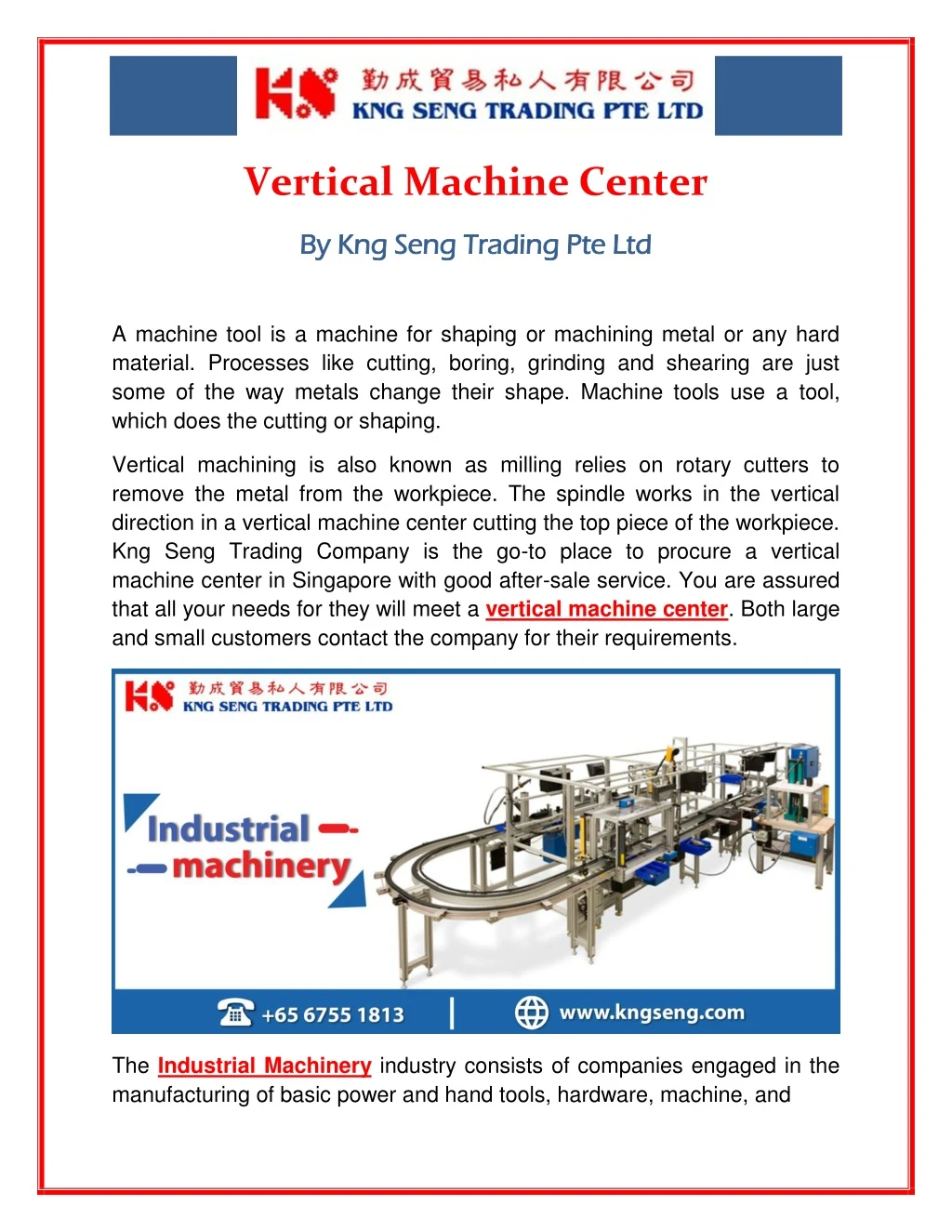 vertical machine center