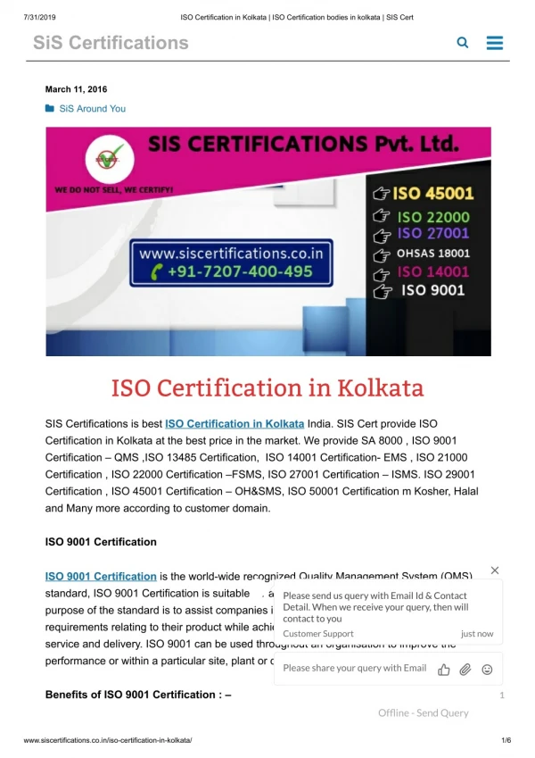 how can i apply for ISO Certification in Kolkata ?