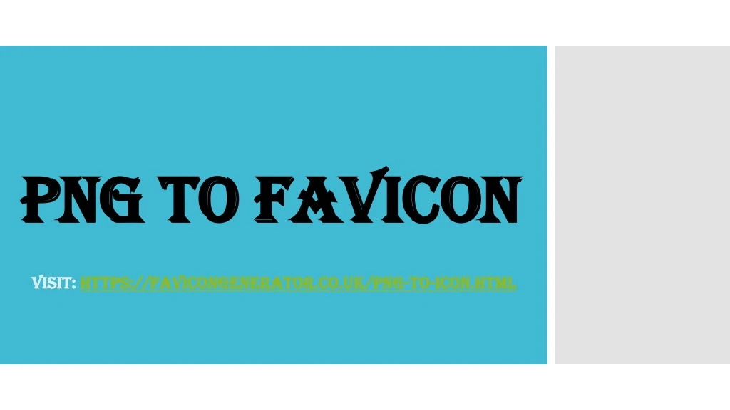 png to favicon