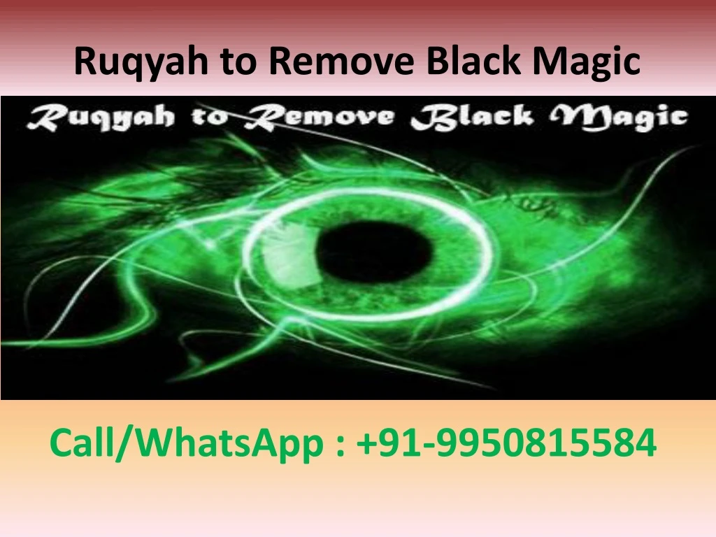 ruqyah to remove black magic