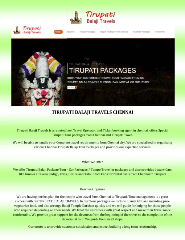 tirupati one day packages