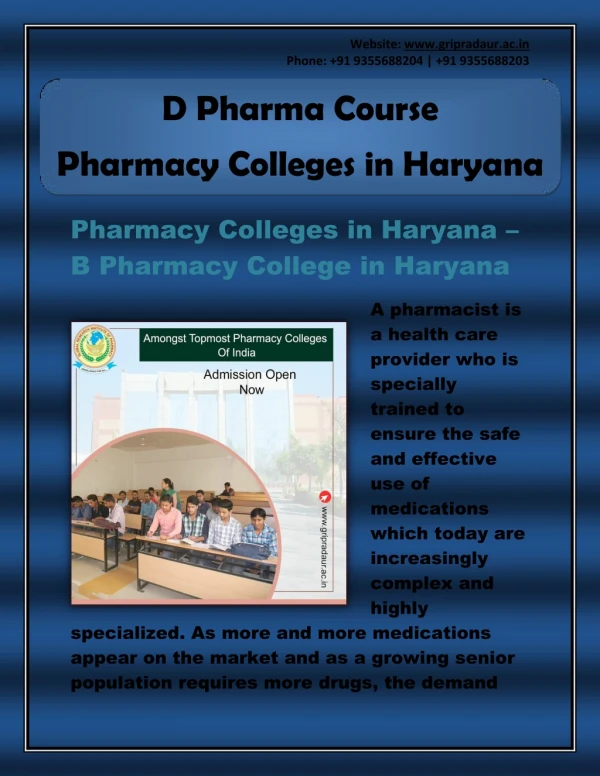 D Pharma Course - Pharmacy Colleges in Haryana