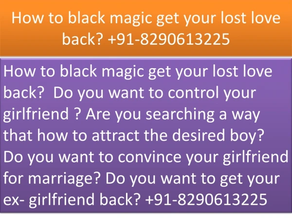How to black magic get your lost love back? 91-8290613225