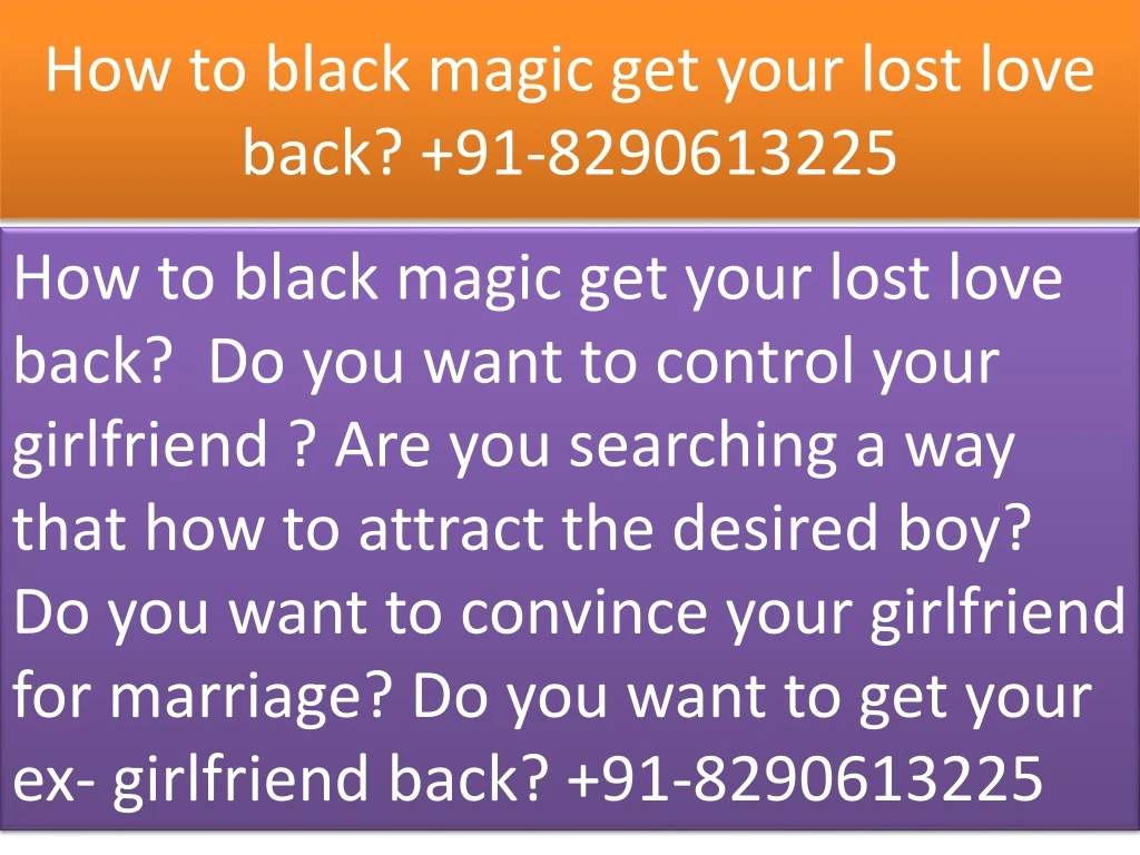 how to black magic get your lost love back 91 8290613225