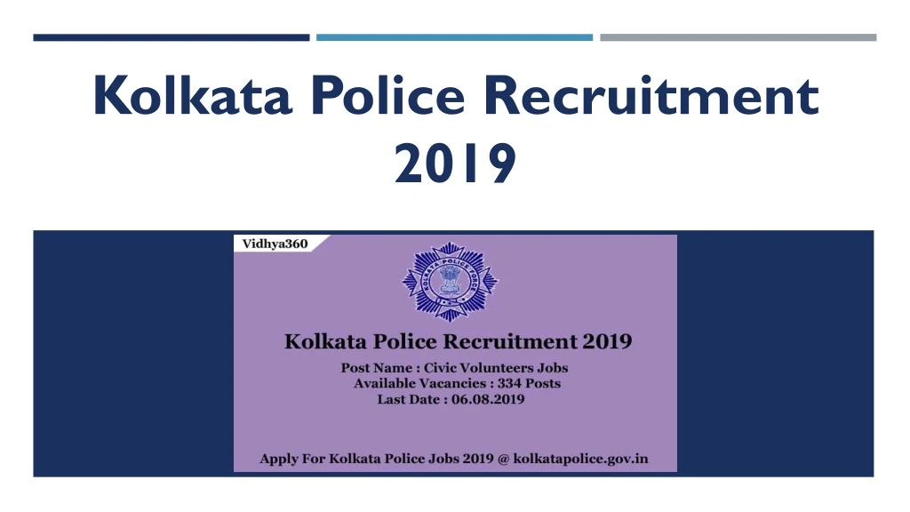 kolkata police recruitment 2019