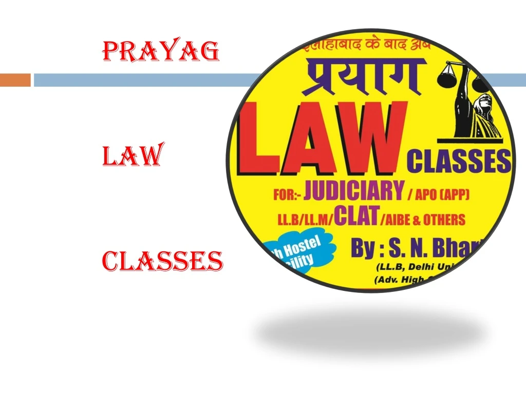 prayag law classes