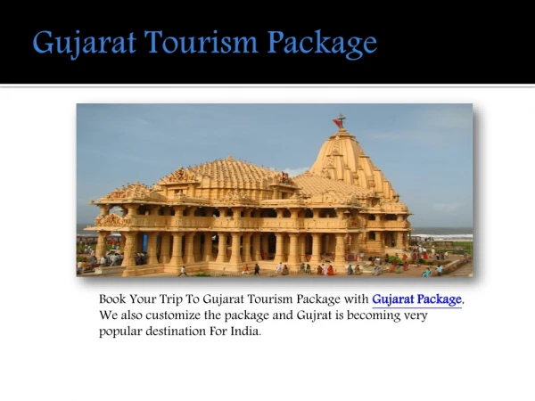 Gujarat Tourism Package