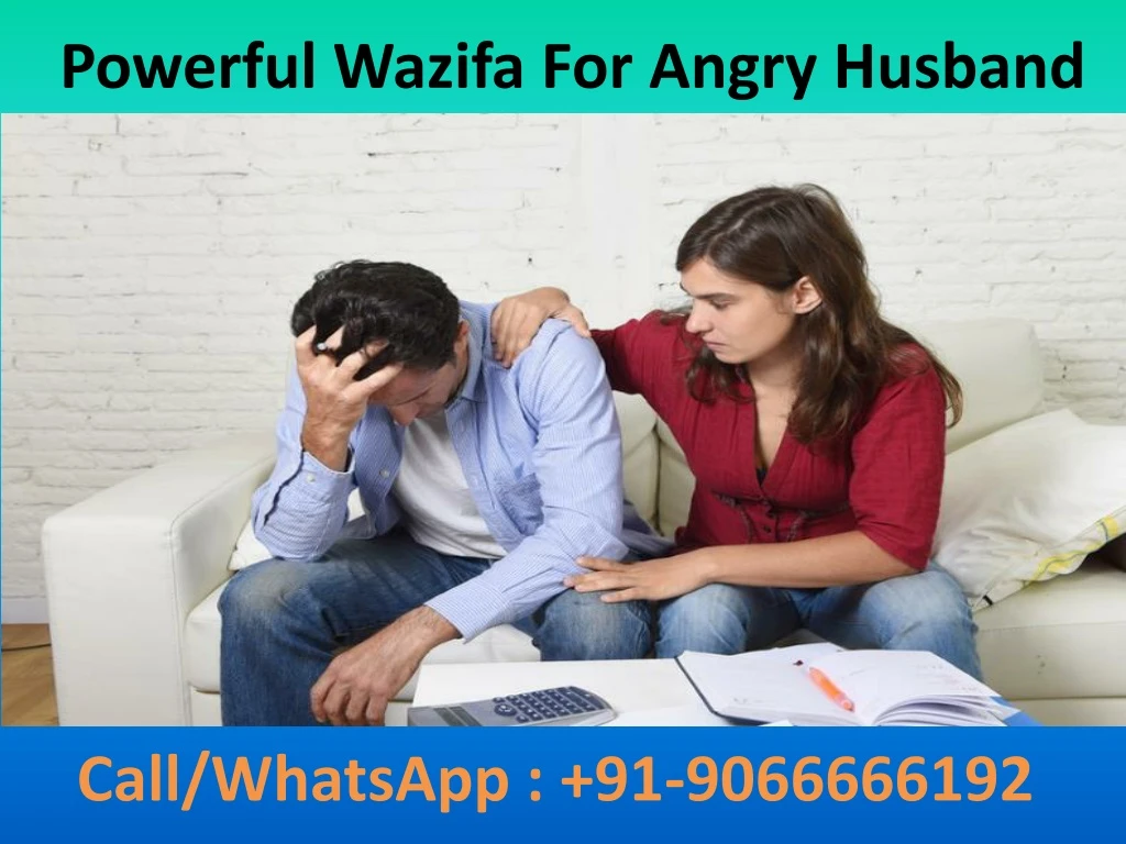 powerful wazifa for angry husband
