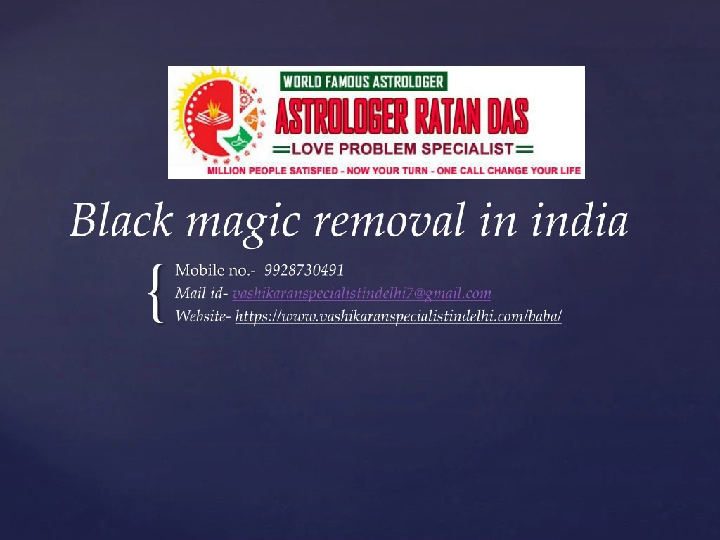 black magic removal in india