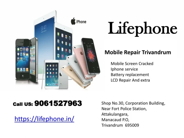Online mobile phone repair service Trivandrum