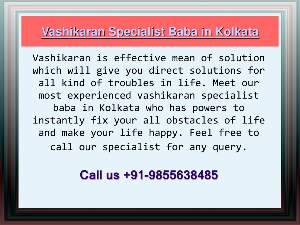 vashikaran specialist baba in kolkata