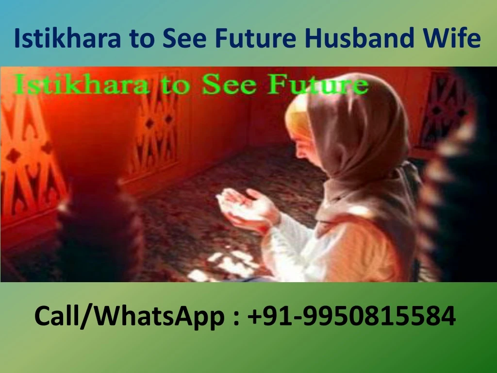 istikhara to see future husband wife
