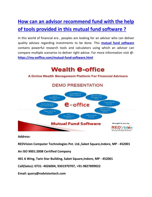 How can an advisor recommend fund with the help of tools provided in this mutual fund software ?
