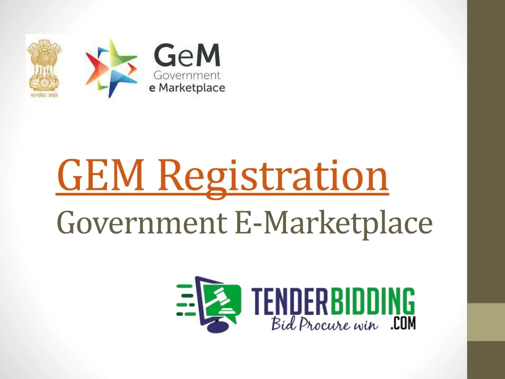 gem registration government e marketplace