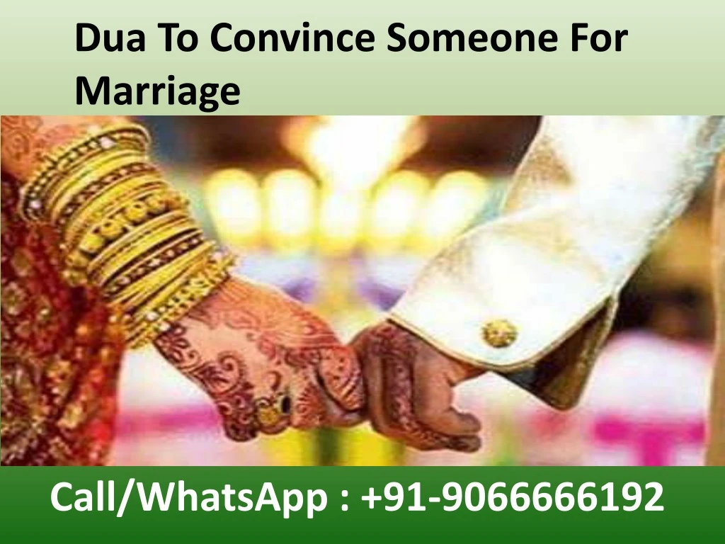 dua to convince someone for marriage