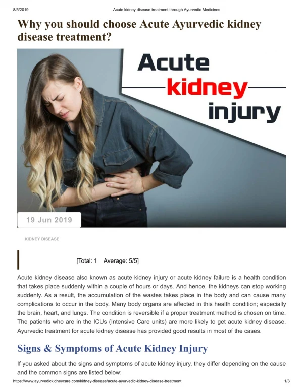 Acute kidney disease treatment through Ayurvedic Medicines